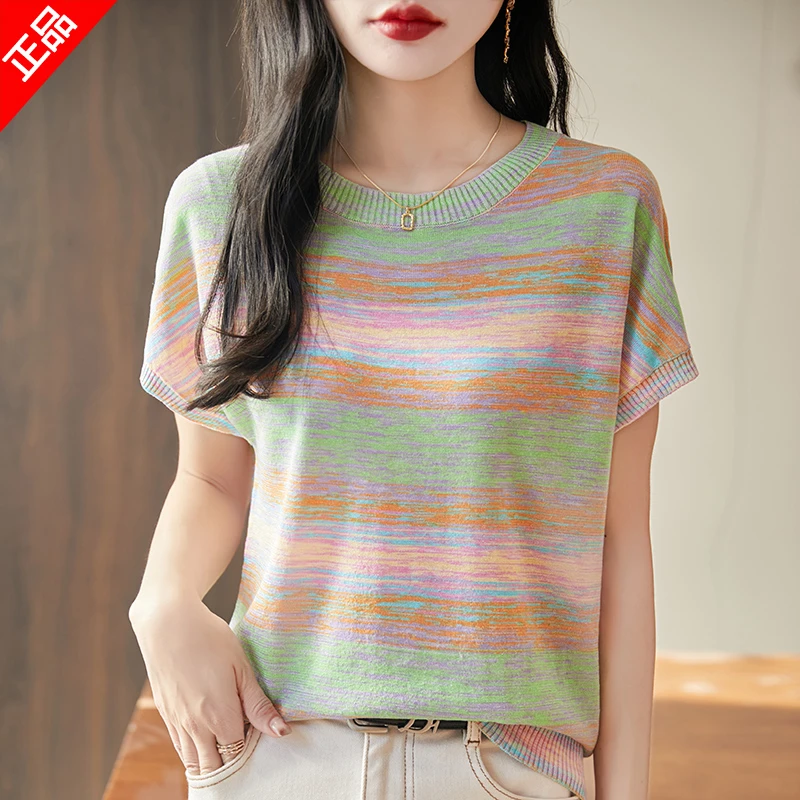 哥弟阿玛施正品夏季新款针织t恤小众条纹短袖女百搭显瘦洋气上衣