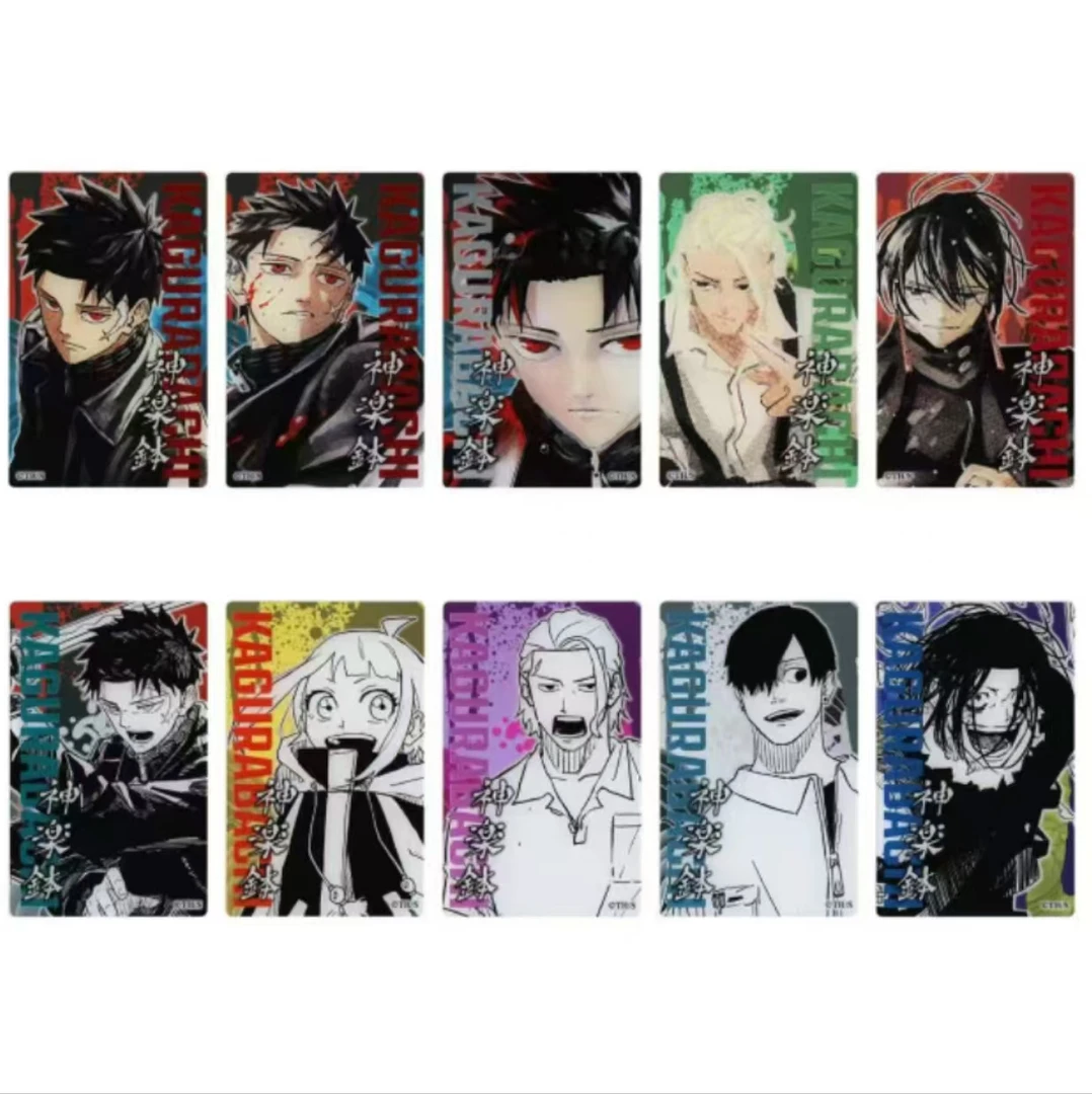 神乐钵 亚克力卡 盲盒代拆