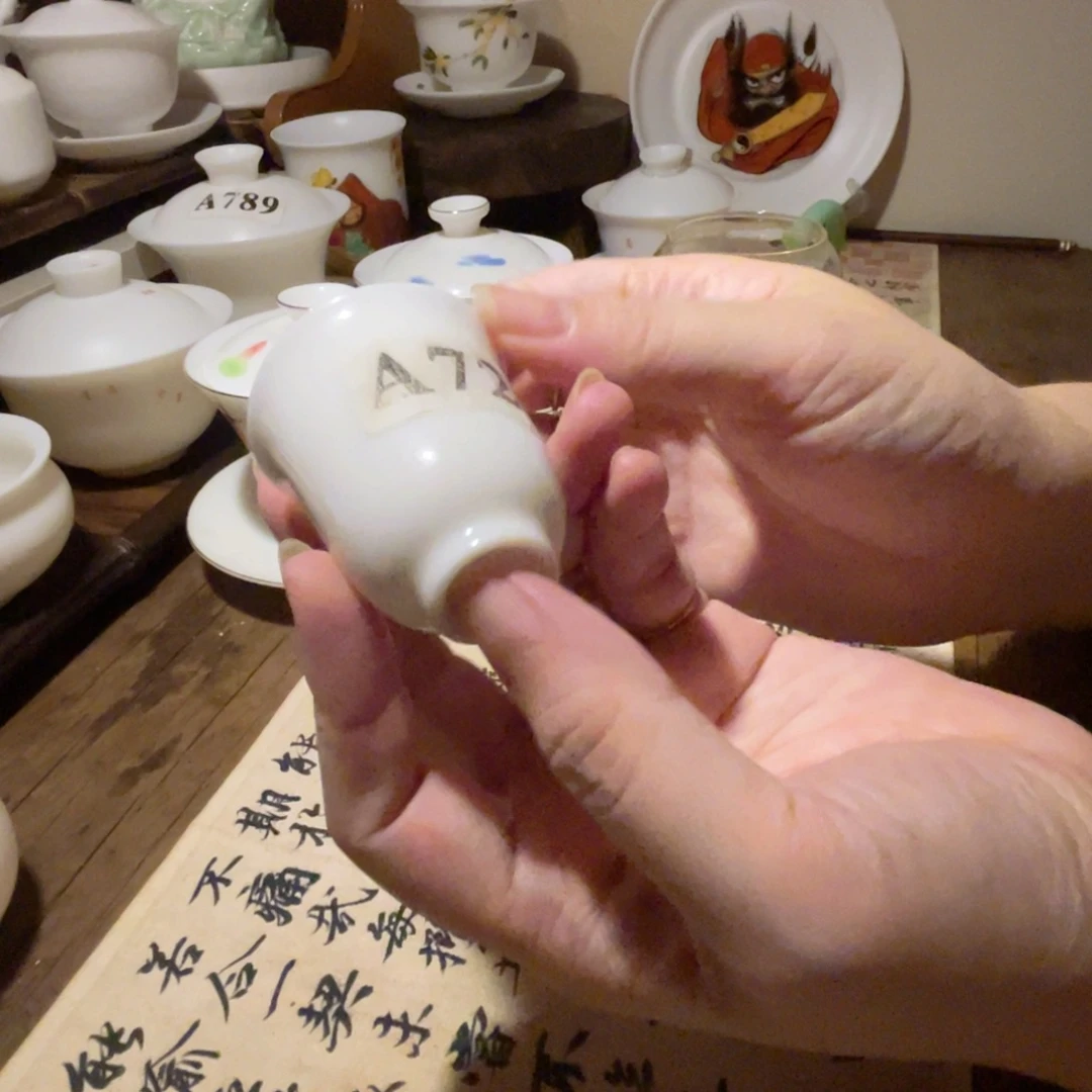 瓷片杯子一个啊啊啊720