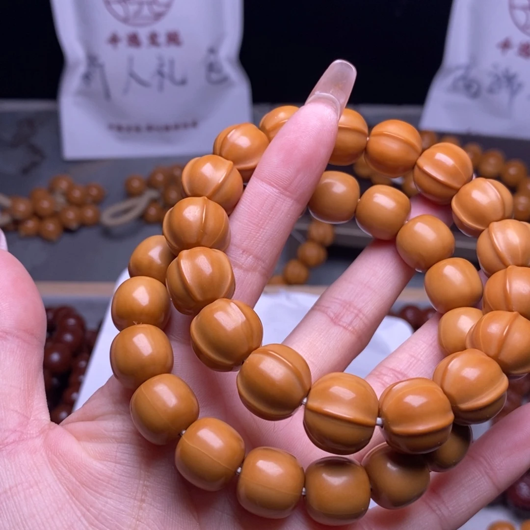 修***傅文玩核桃手串老型鲨鱼