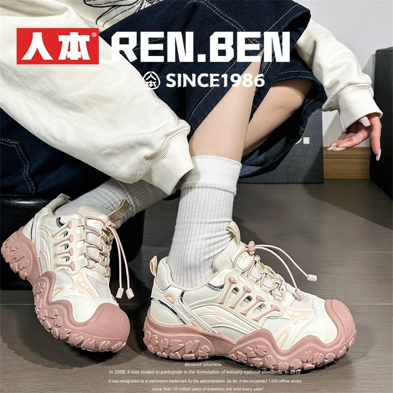 人本户外休闲女鞋2025春季新款丑萌鞋女款厚底时尚运动登山鞋百搭