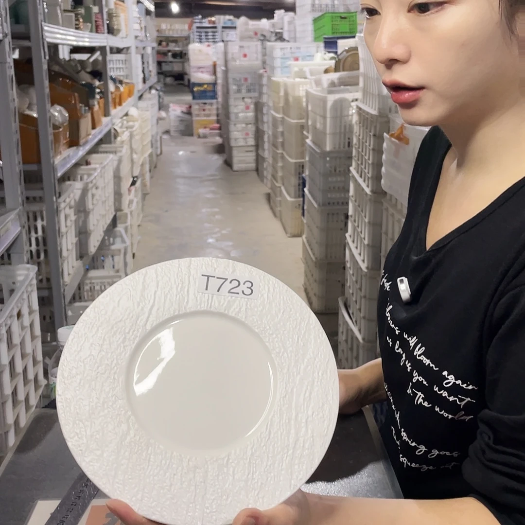 瓷片723            2个