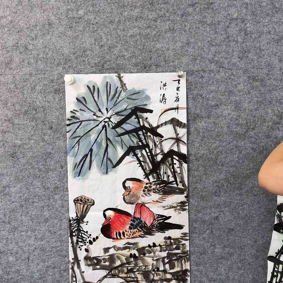书画艺术作品11111