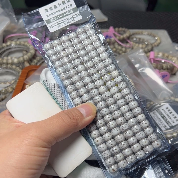 星月菩提手串桶珠10左右108颗0544号