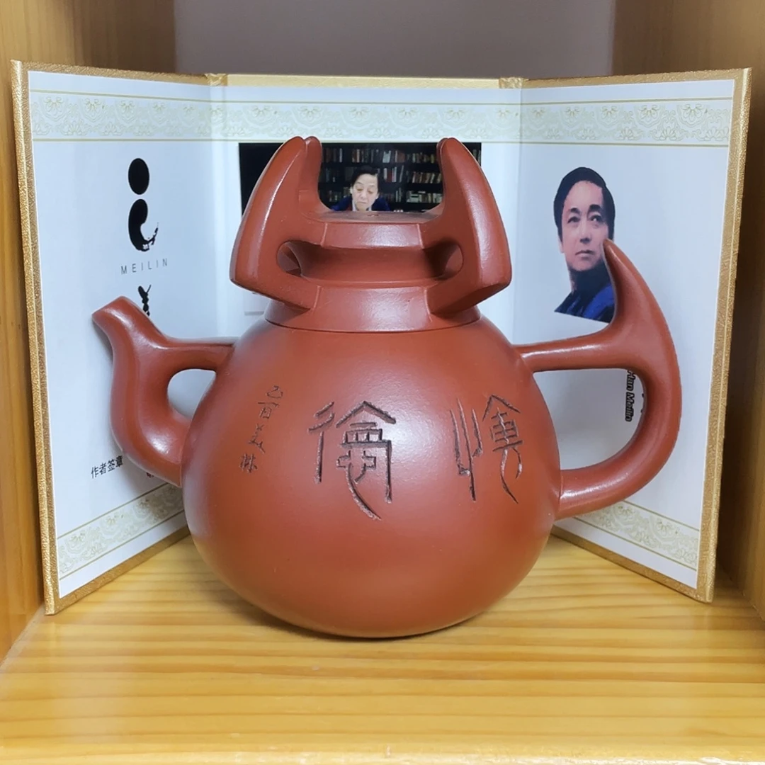 韩美林紫砂艺术作品