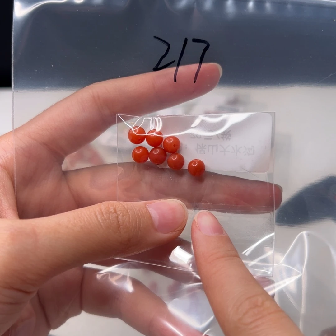 南红玛瑙散珠未镶嵌217