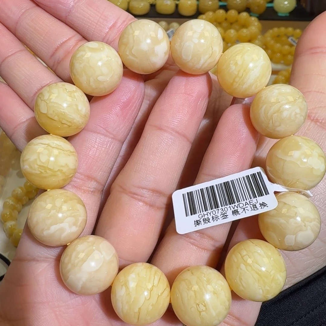 琥珀未镶嵌珠宝奇石16m同料虎皮白花蜡圆珠手串33.1