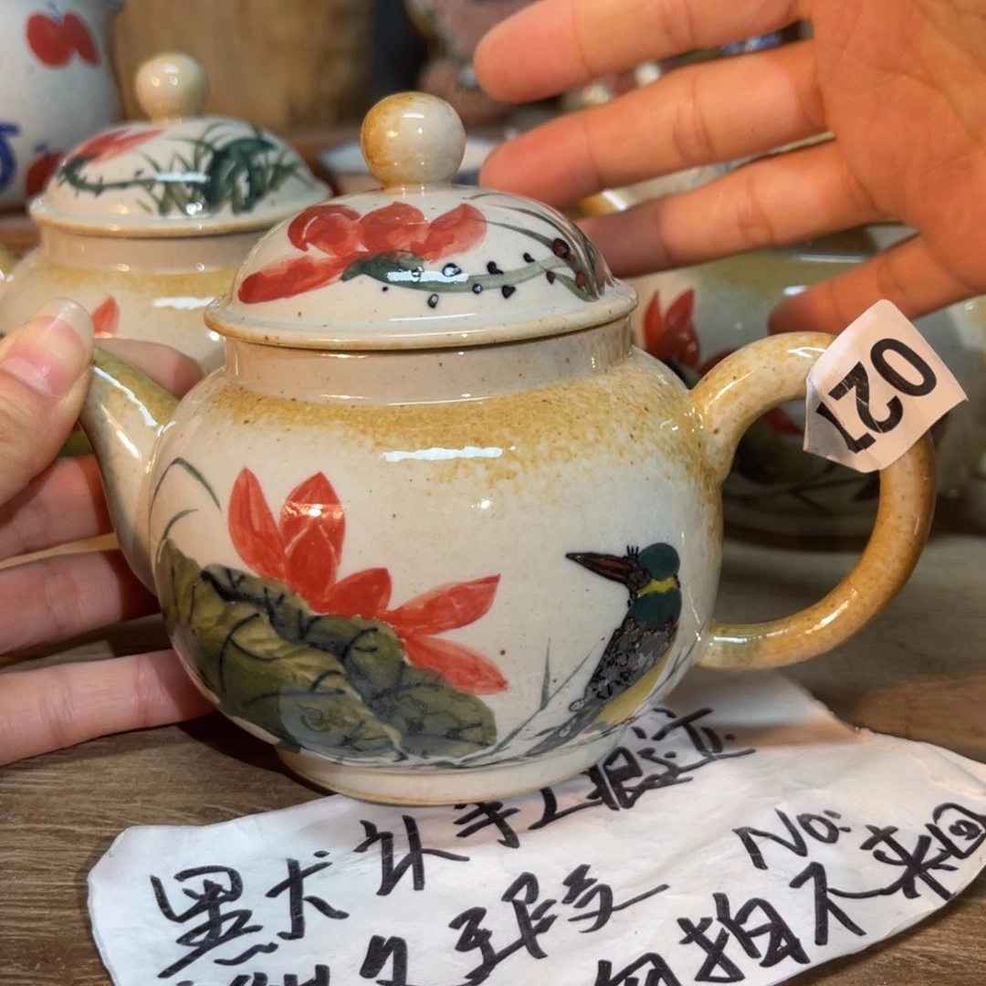 壶陶朋友们快来抢浮力