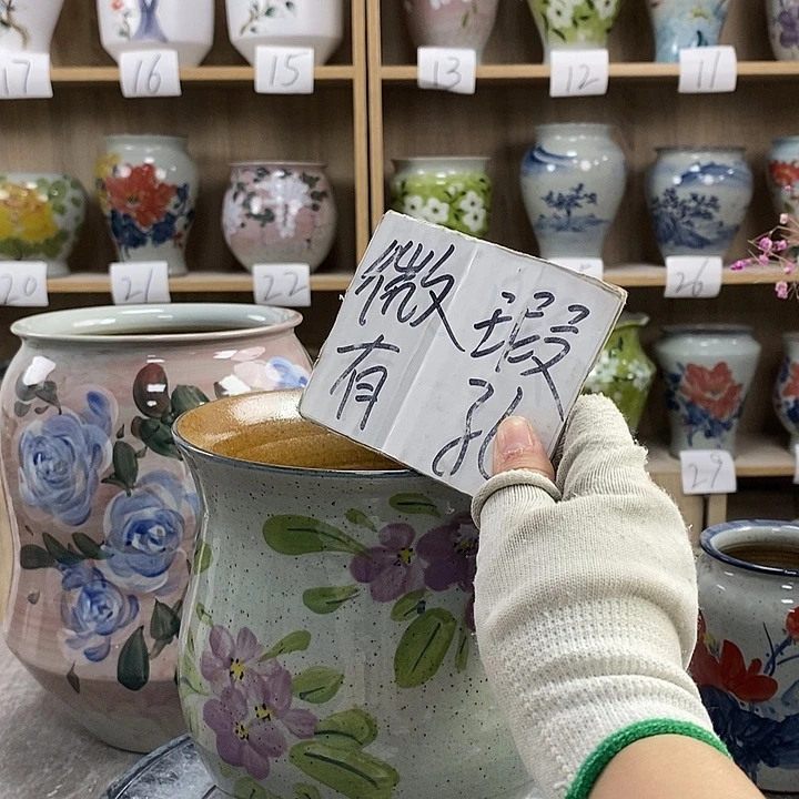 缸13xc景德镇陶瓷花盆