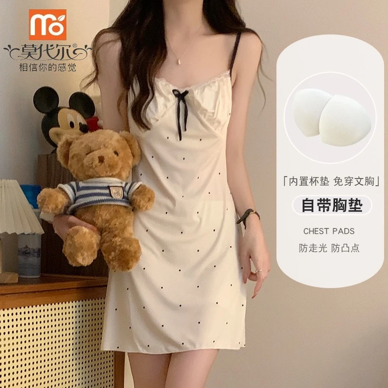 莫代尔吊带睡裙女夏季莫代尔女士小性感法式花边短裙带莫代尔女士