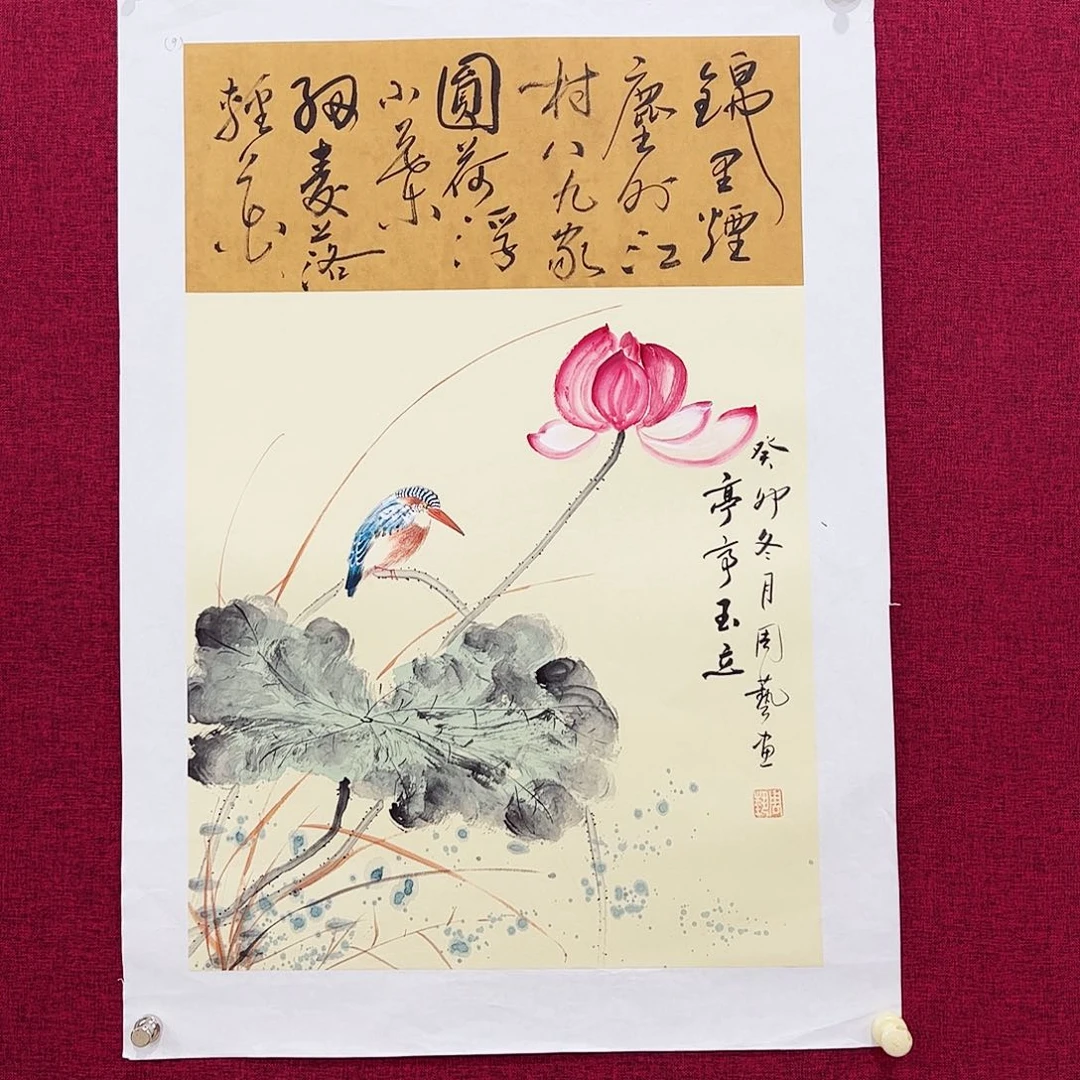 国画国画作品欣赏