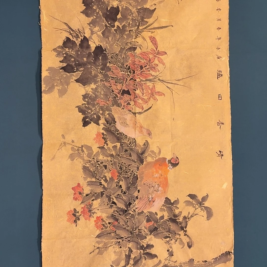 国画恽老师的作品