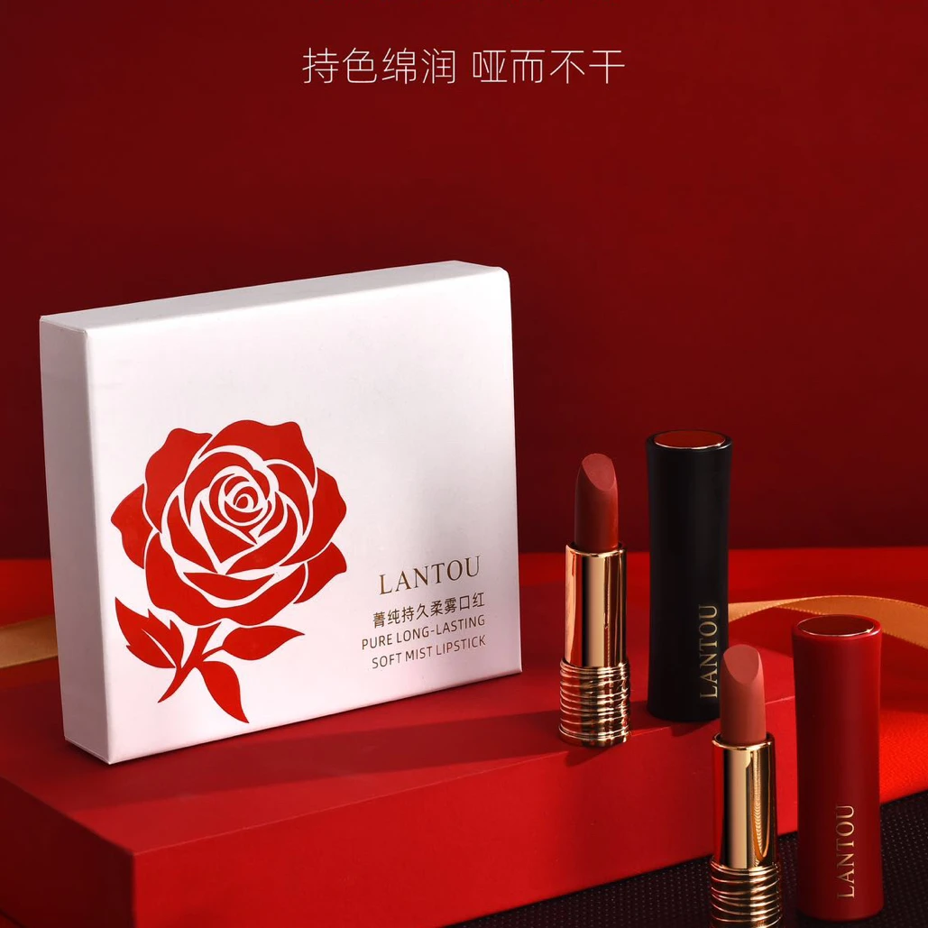 官方正品箐纯持久柔雾口红套盒显白雾面浓郁经典显色礼盒装