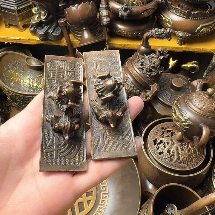 点击链接下单即可