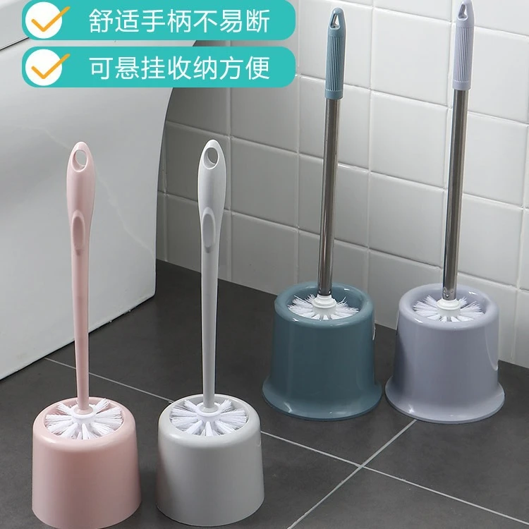 马桶刷家用无死角长柄壁挂圆头清洁刷带底座卫生间厕所刷子洁厕刷