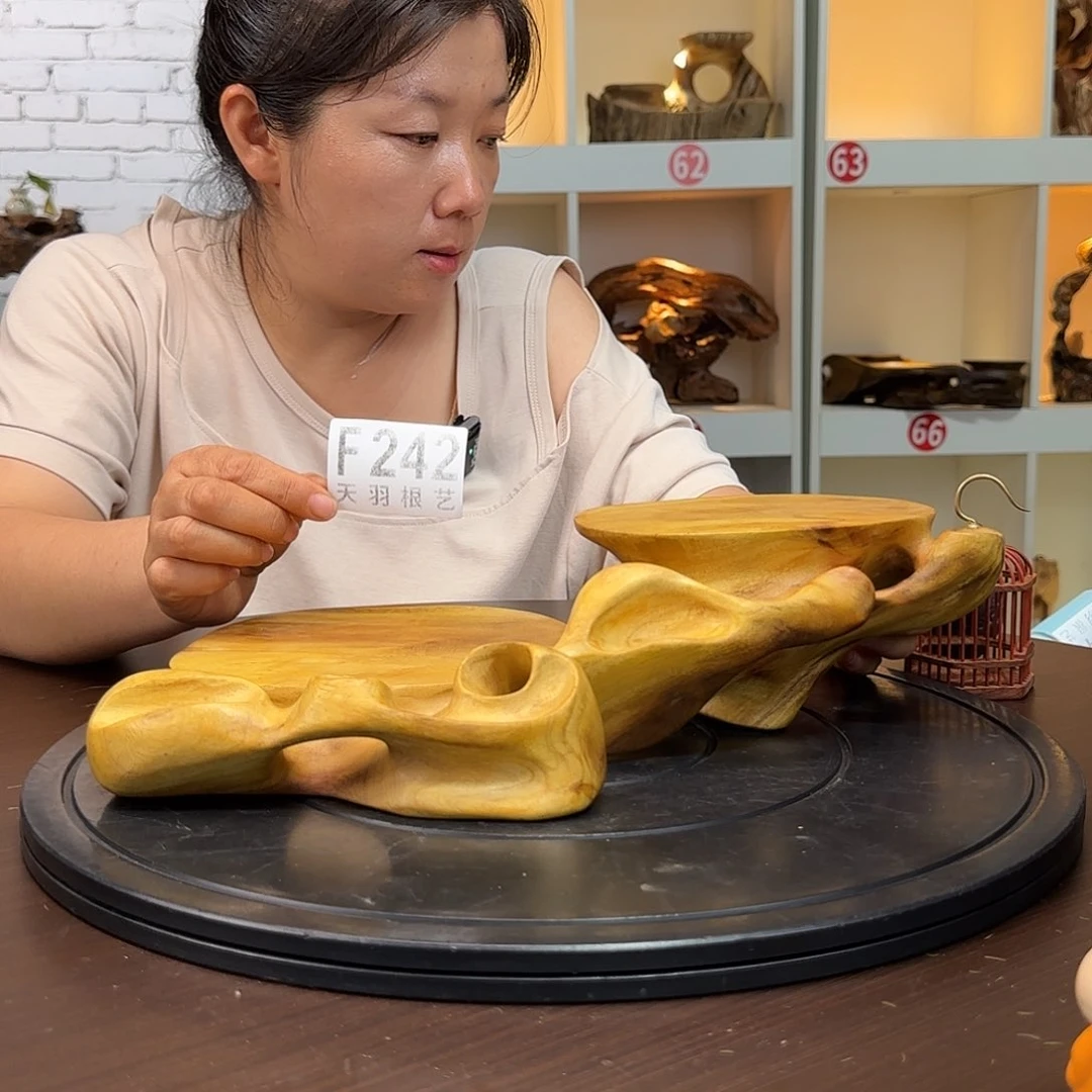 木242。