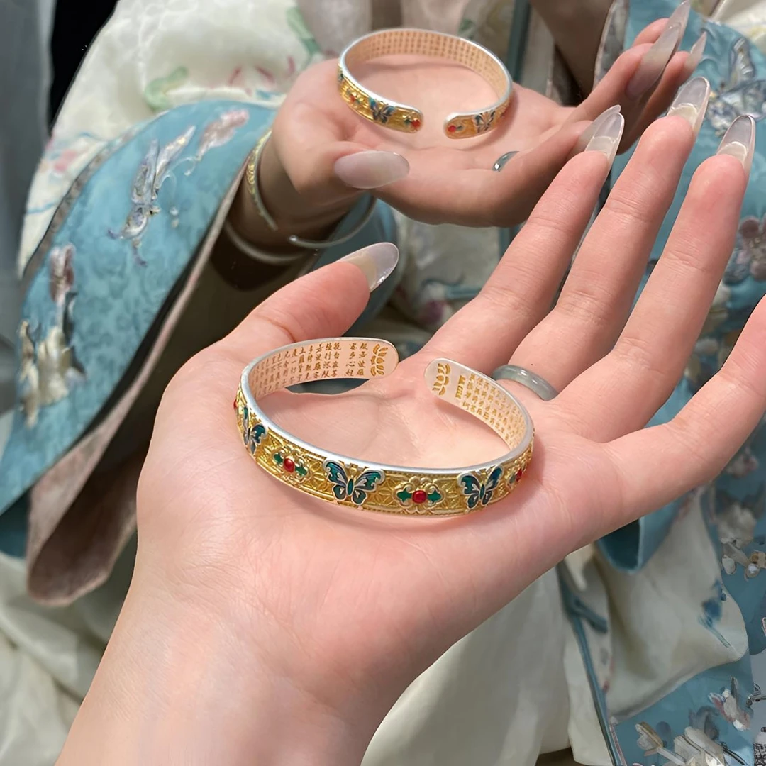 足银手镯 凤翎足银999.9开口镯内心经珐琅彩凤翎羽毛蝴蝶民族风