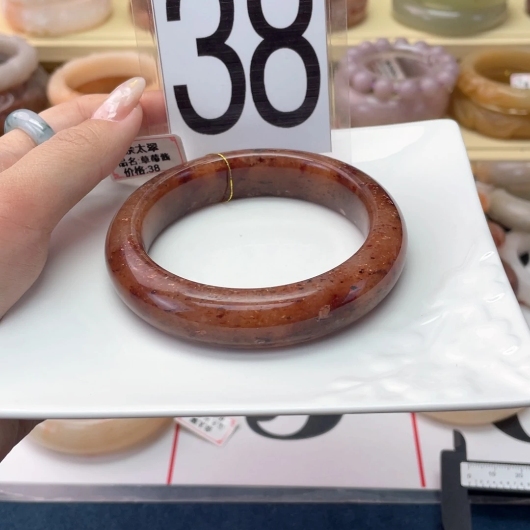 石英岩玉未镶嵌手镯