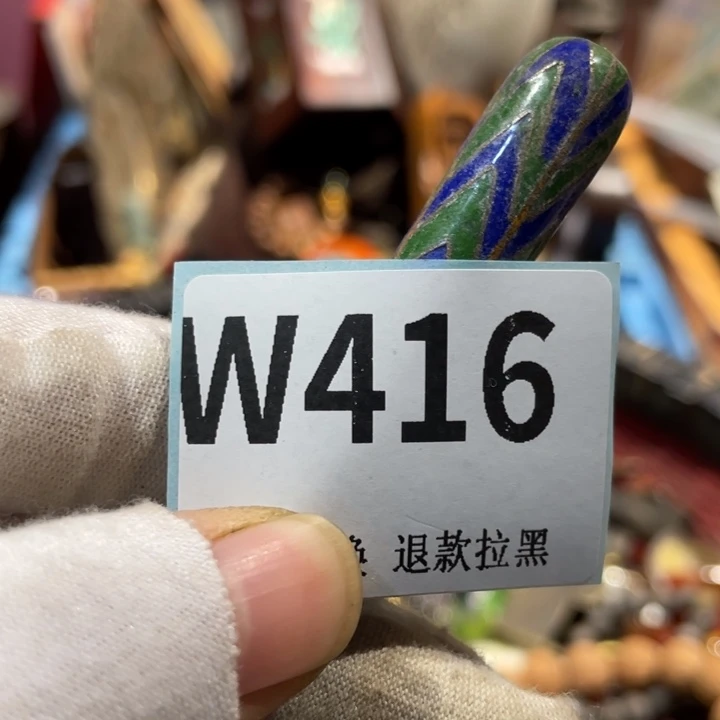 落***花瓷片二表姐直播火爆热卖