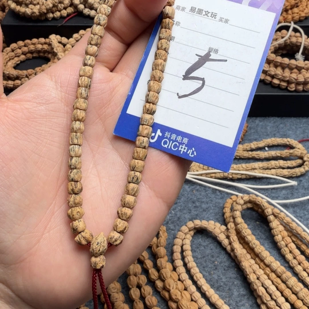 柏香籽/百香籽手串5