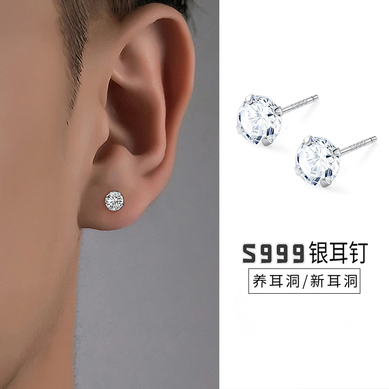 足银合成锆石耳饰 S999纯银耳钉男士个性单只仿钻百搭小众耳骨钉