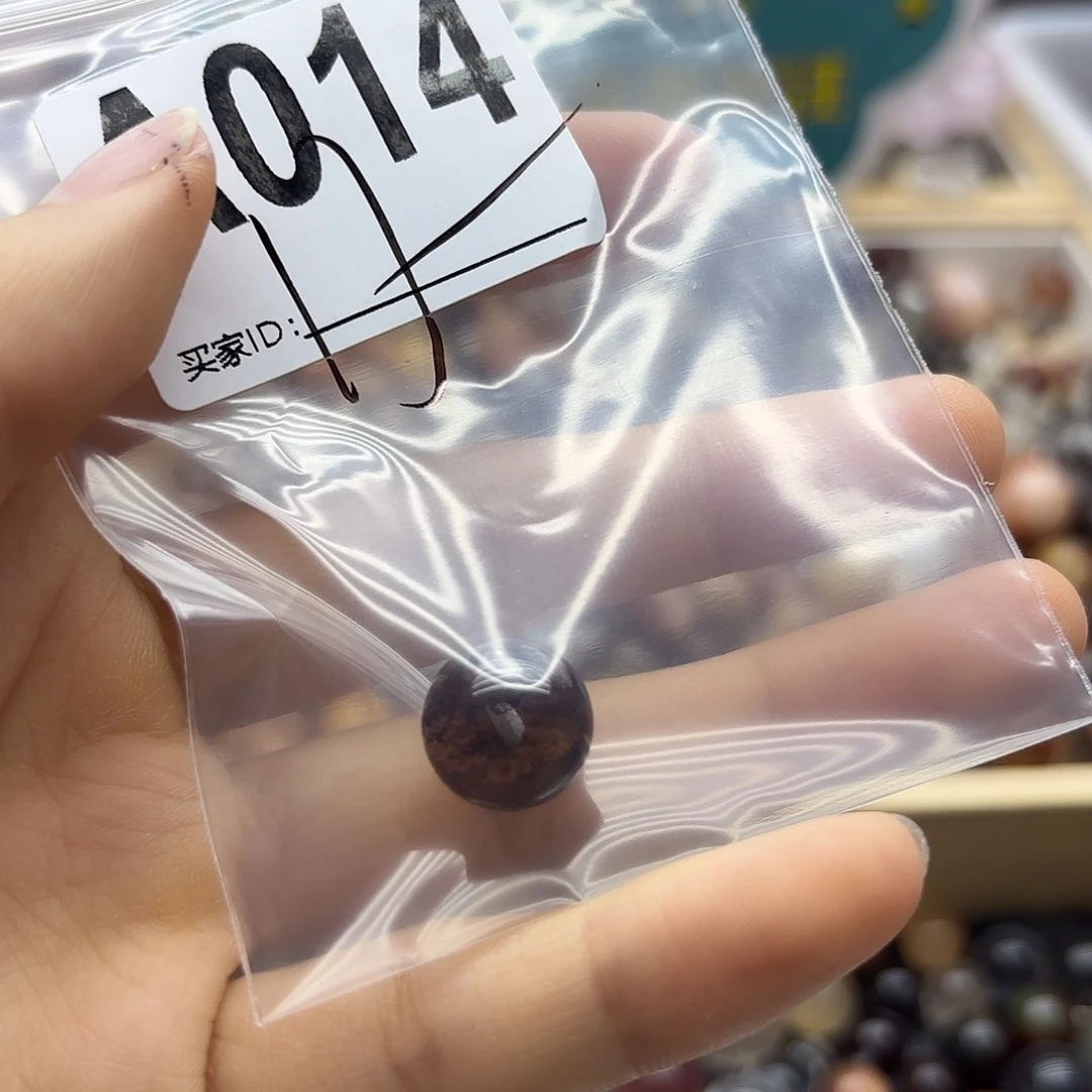 冫***未镶嵌珠宝半成品紫晶14