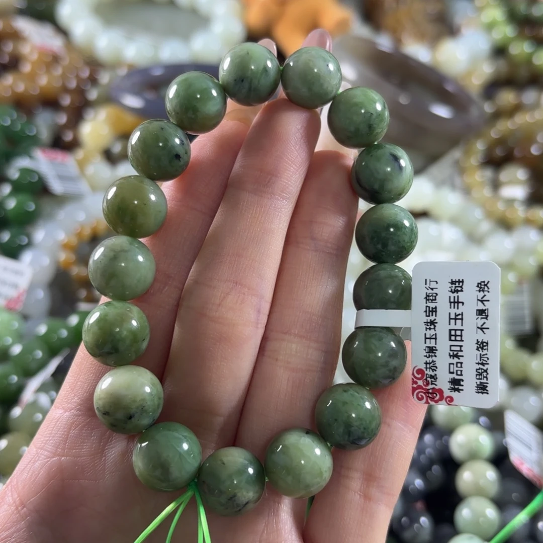 和田玉未镶嵌手链203