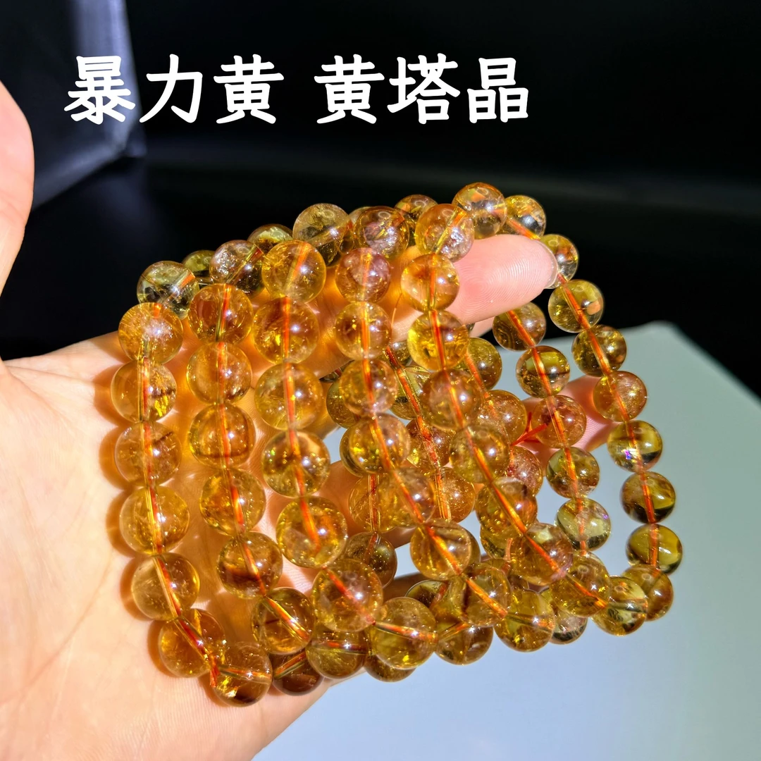 天然精品暴力黄金字塔老矿黄水晶手串 F462 多样性发其一