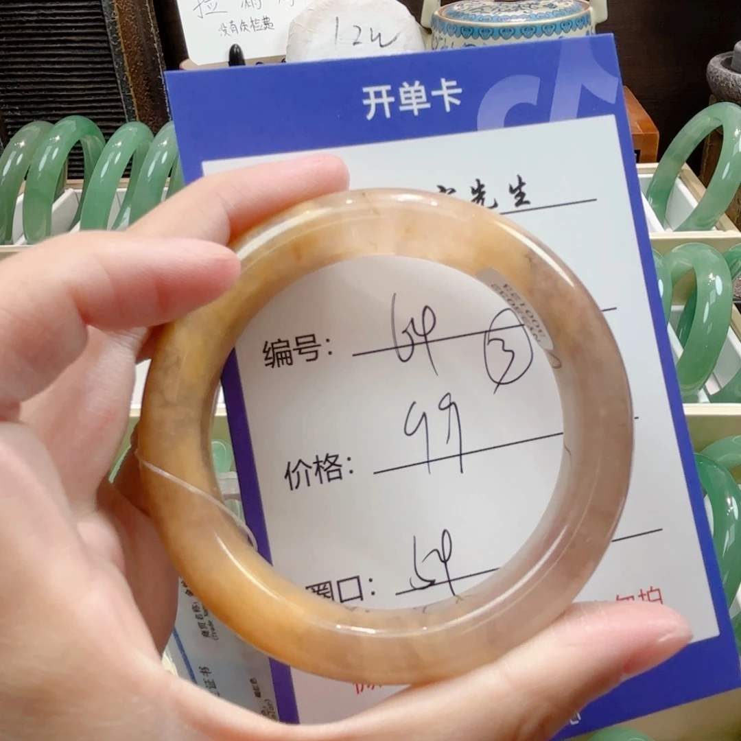 石英质玉手镯合金