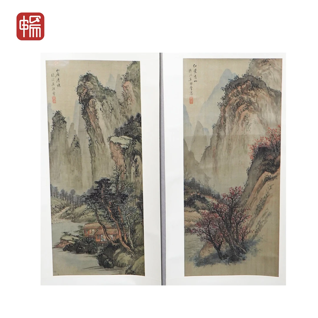 "Y070 山水二帧 吴镜汀52*22*2（2） 纸本立轴 XR"