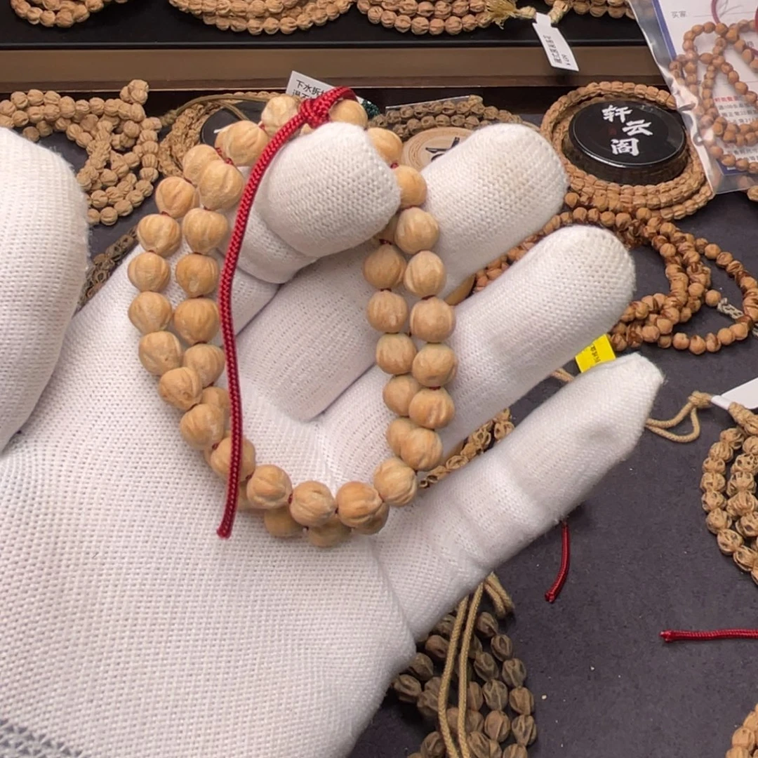 古***迷吊坠柏香籽/百香籽