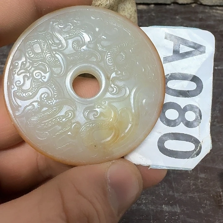 和田玉颈饰未镶嵌智**乐