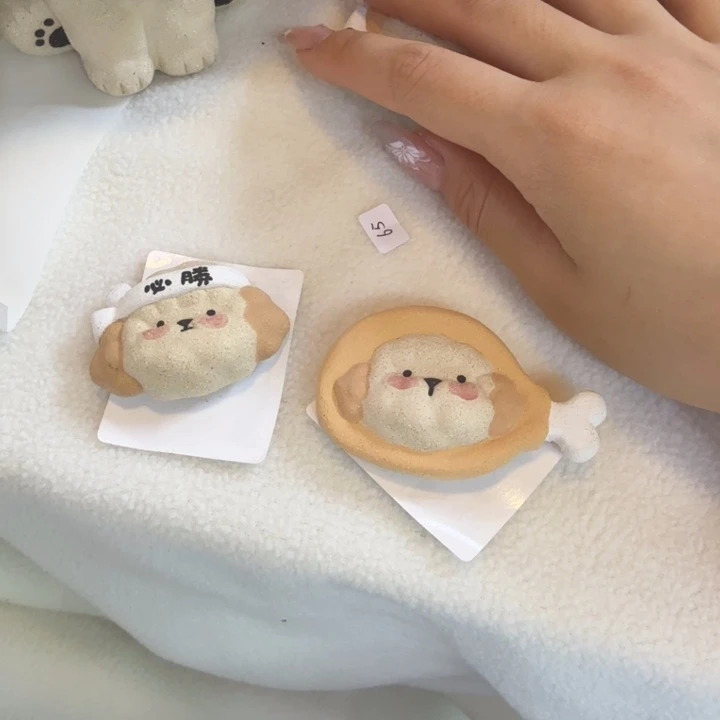 南**晴哈哈哈哈哈哈哈哈哈842.847