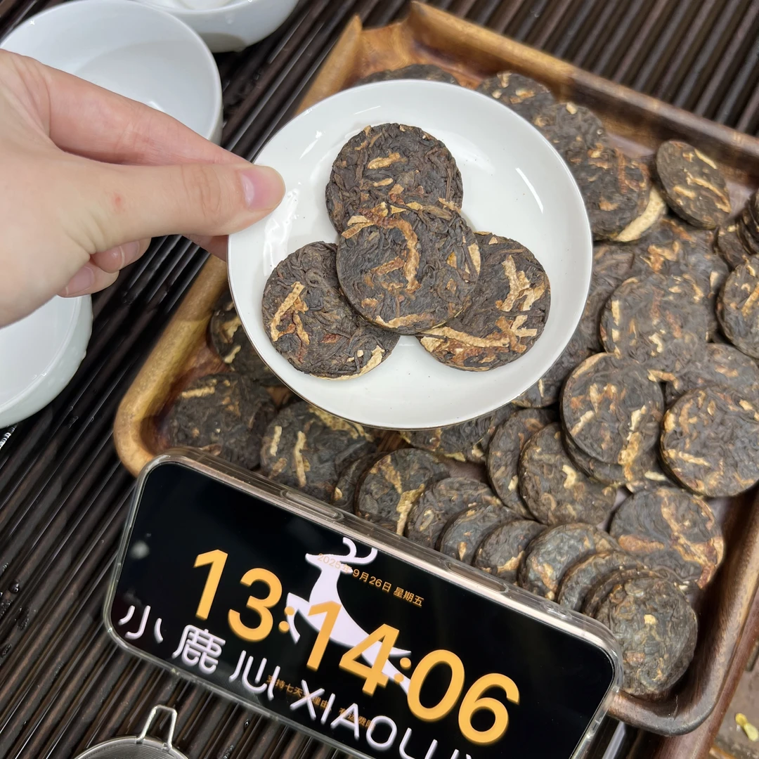 陈皮普洱 小鹿收茶 熟普+陈皮 9月26/2