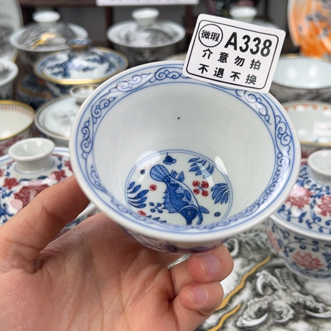 峰***峰景德镇手工手绘陶瓷