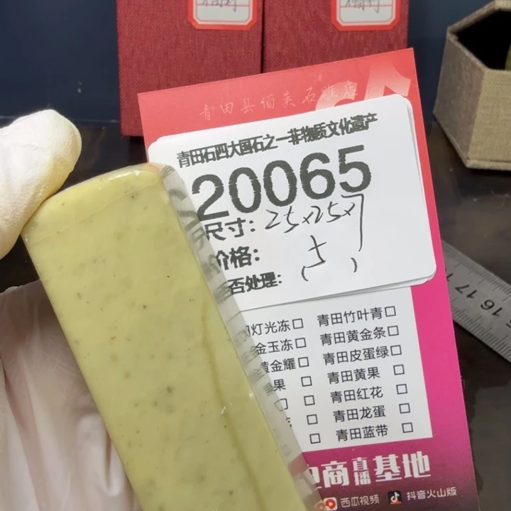 青田石12.11青田石雕厂家直销