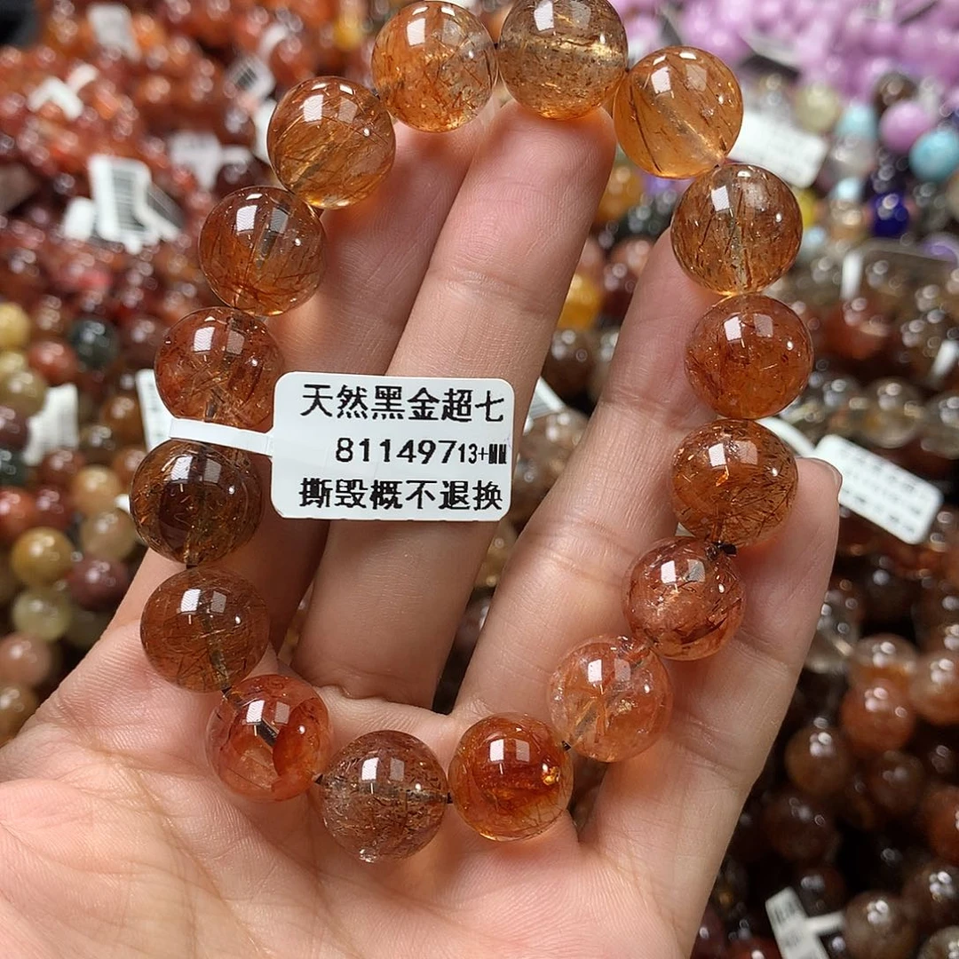 水晶手链未镶嵌，