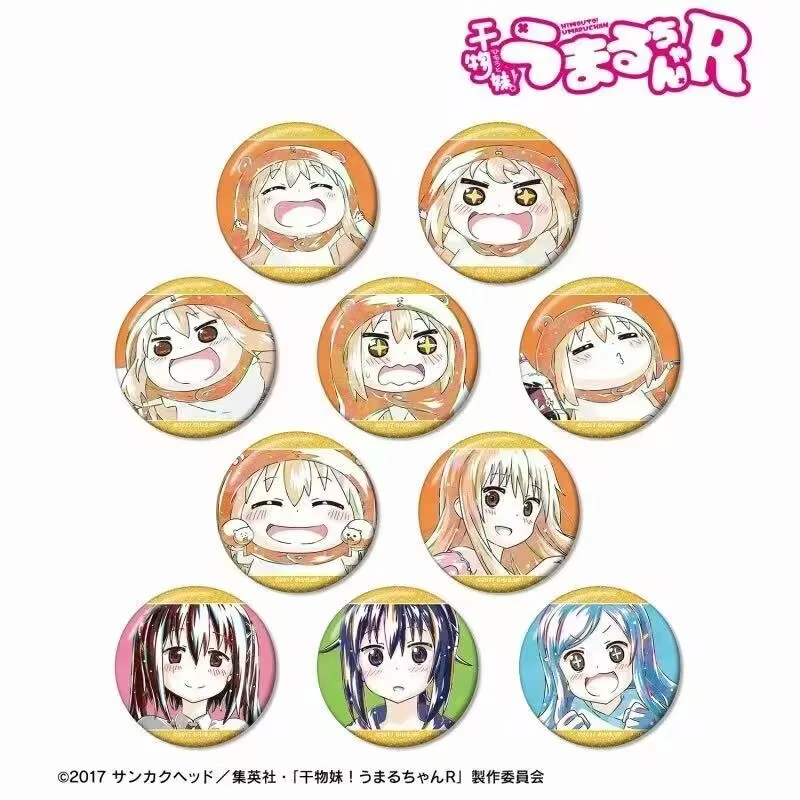干物妹！小埋 amnibus 原画水彩吧唧徽章