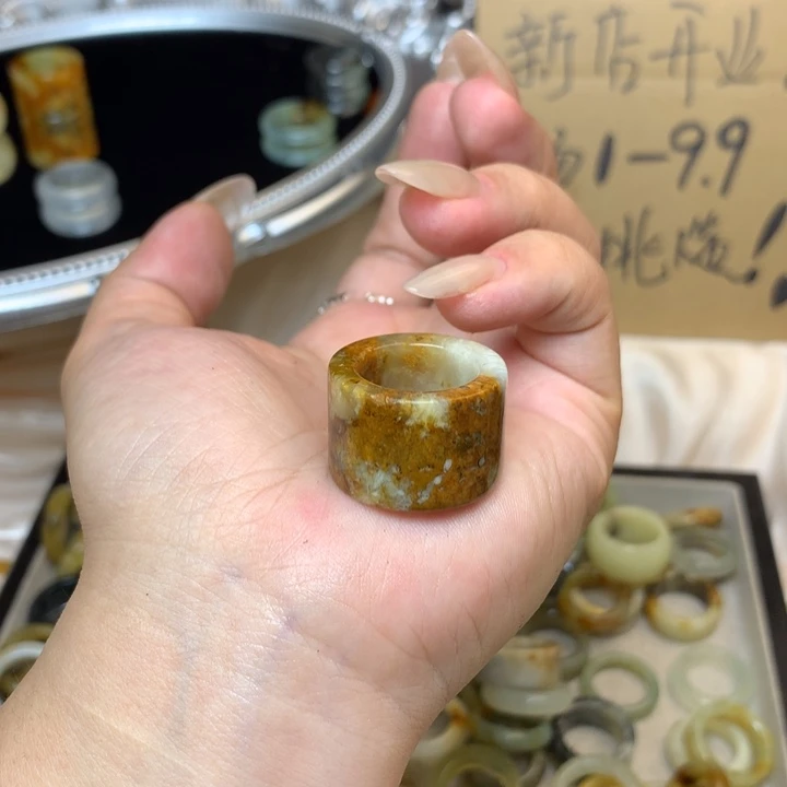 1***冬合金蛇纹石玉戒指