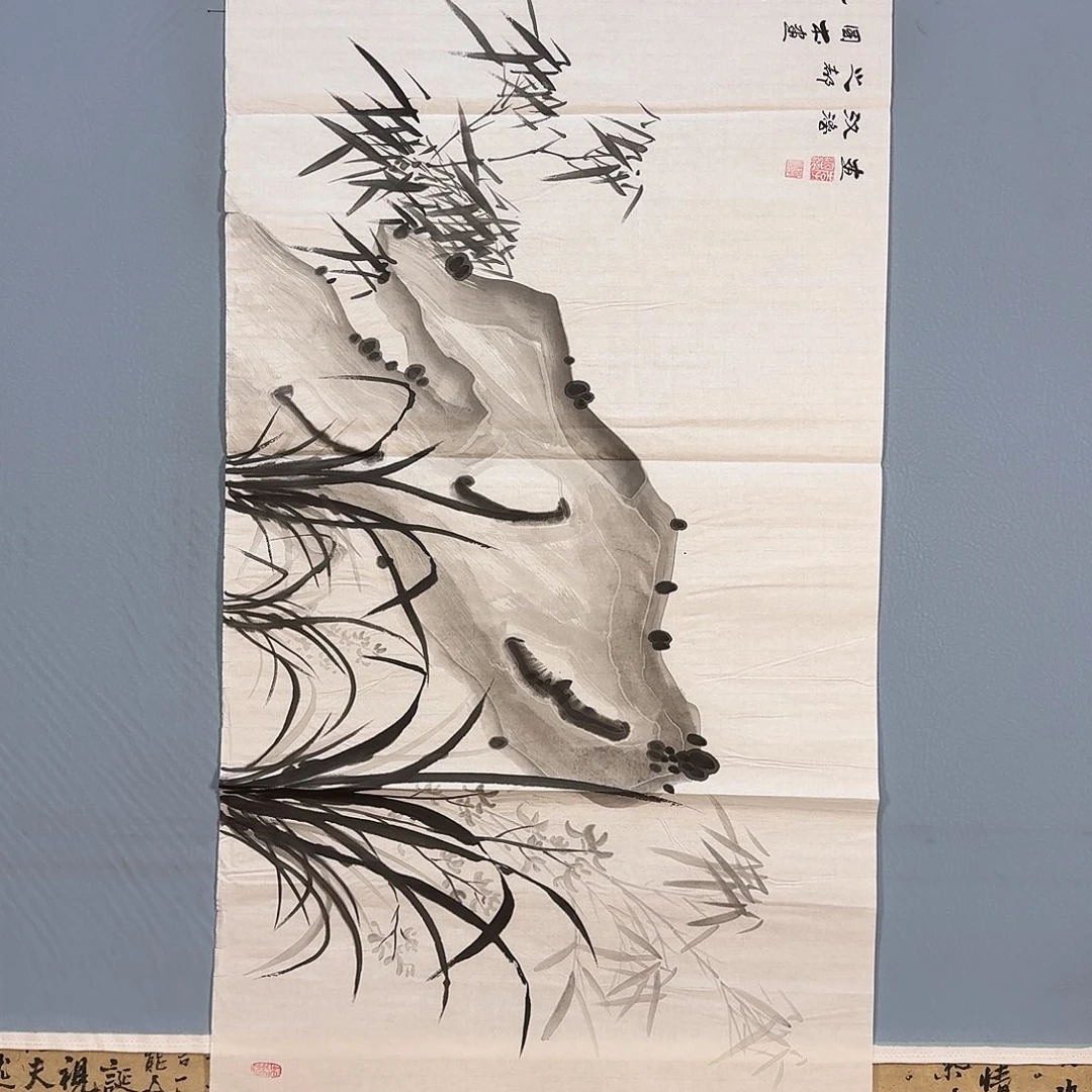 书法586 级卡路里健健康康卡路里