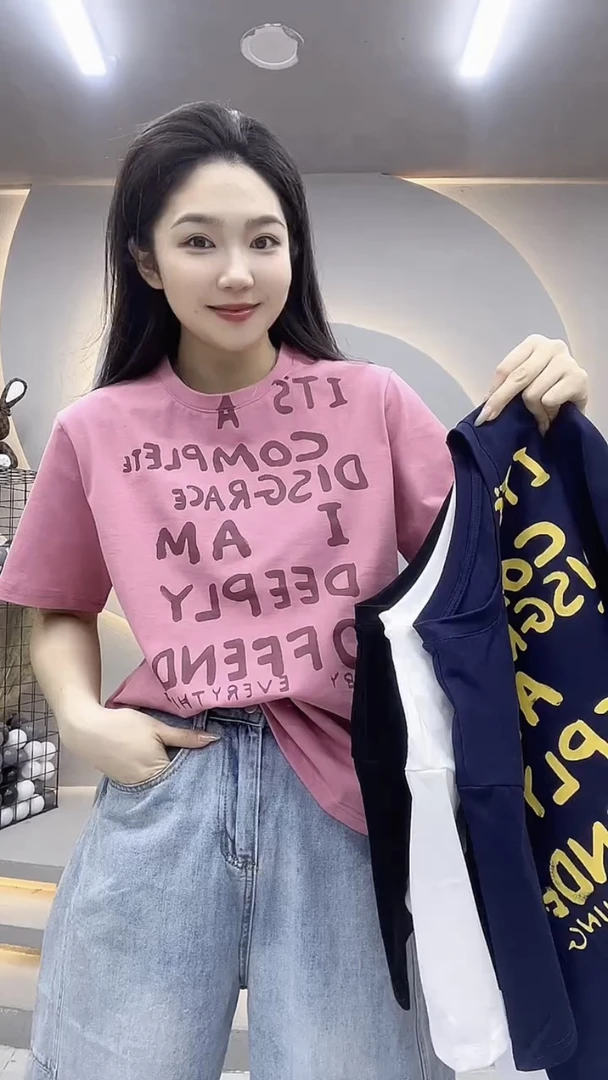 日系字母印花圆领短袖T恤女春夏新款简约慵懒感穿搭通勤宽松上衣