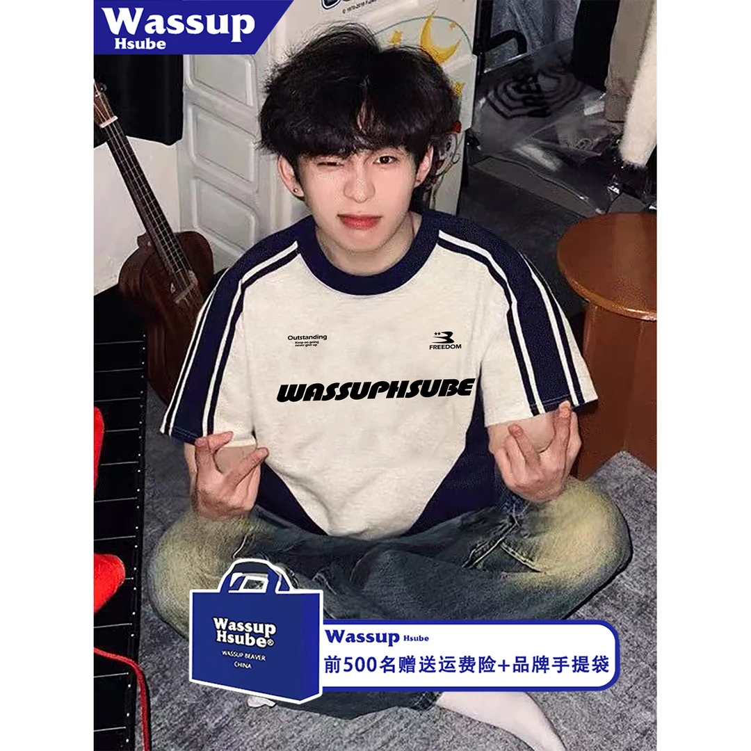WASSUP HSUBE美式字母印花撞色拼接短袖T恤男女潮牌百搭纯棉上衣
