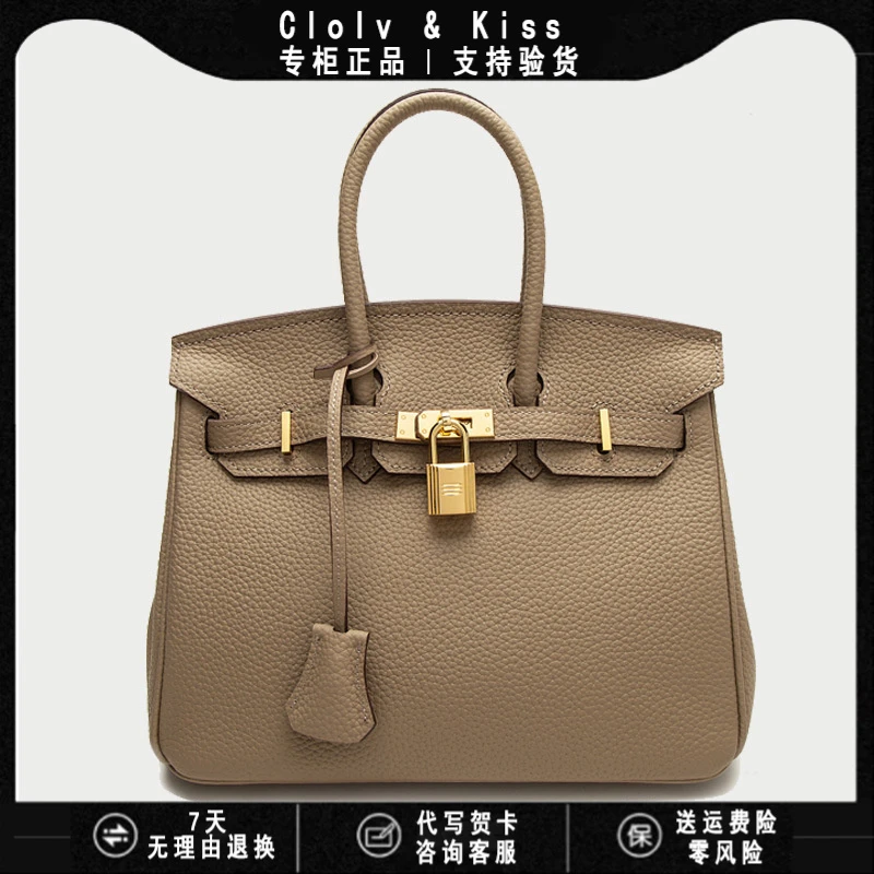 Clolv Kiss小CK路遥女包包女款2025欧美新款真皮女包头层牛皮时尚