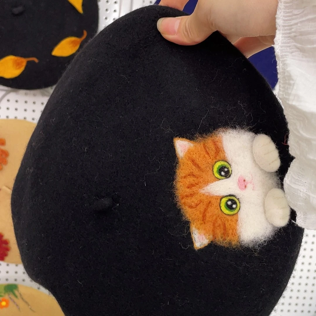 织绣6777766777776666