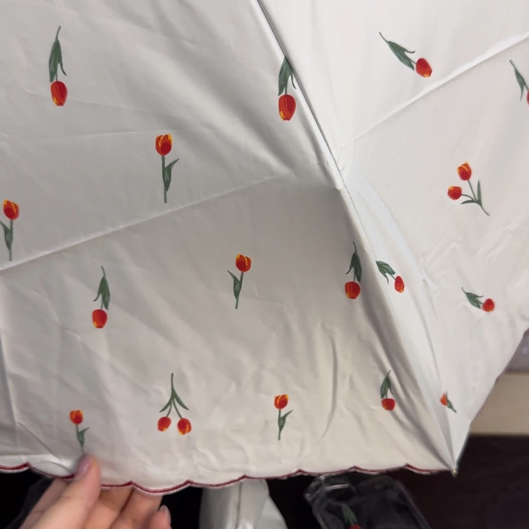 介里家的精选好物