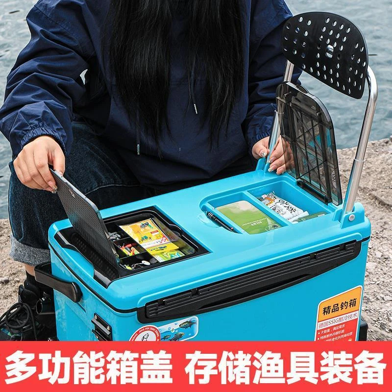 德国新款钓箱全套超轻多功能可坐竞技钓鱼箱台钓箱子渔具装备