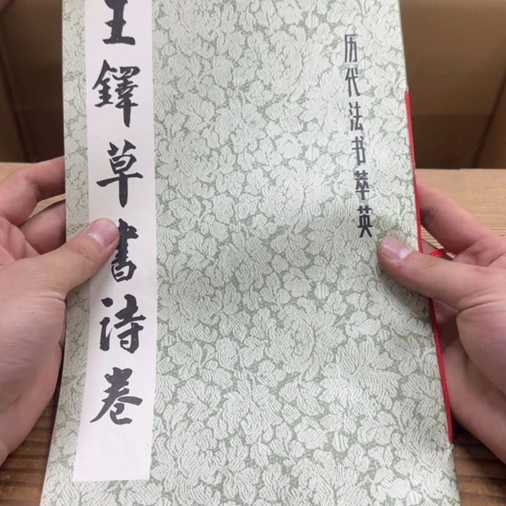 菩***尘不h哈哈哈哈哈哈哈