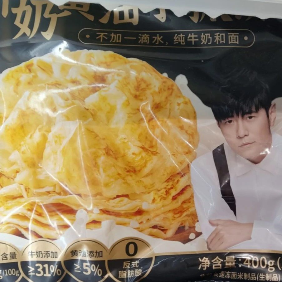 粮全其美牛奶黄油手抓饼400g