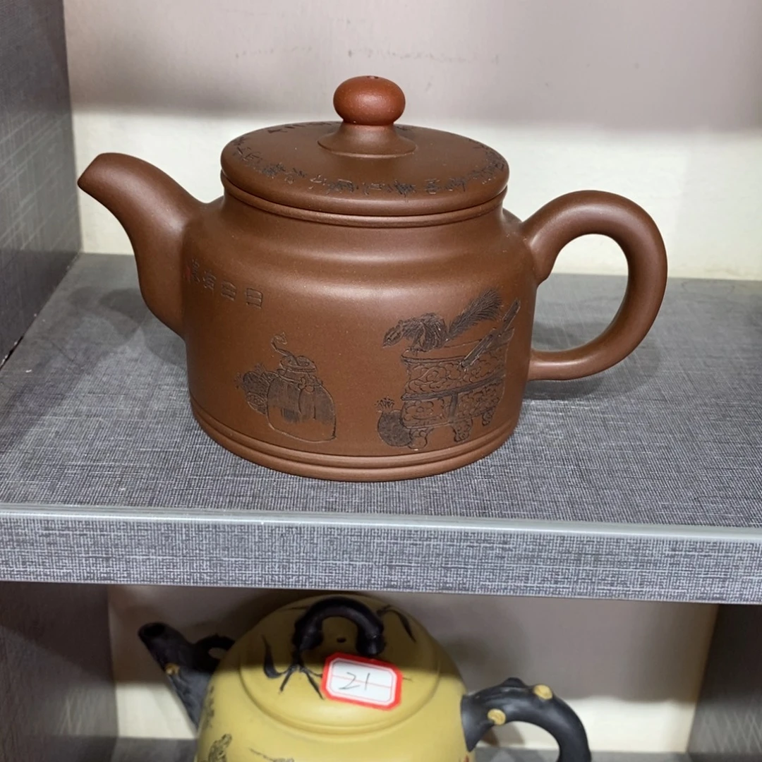 茶壶紫砂原矿手工209