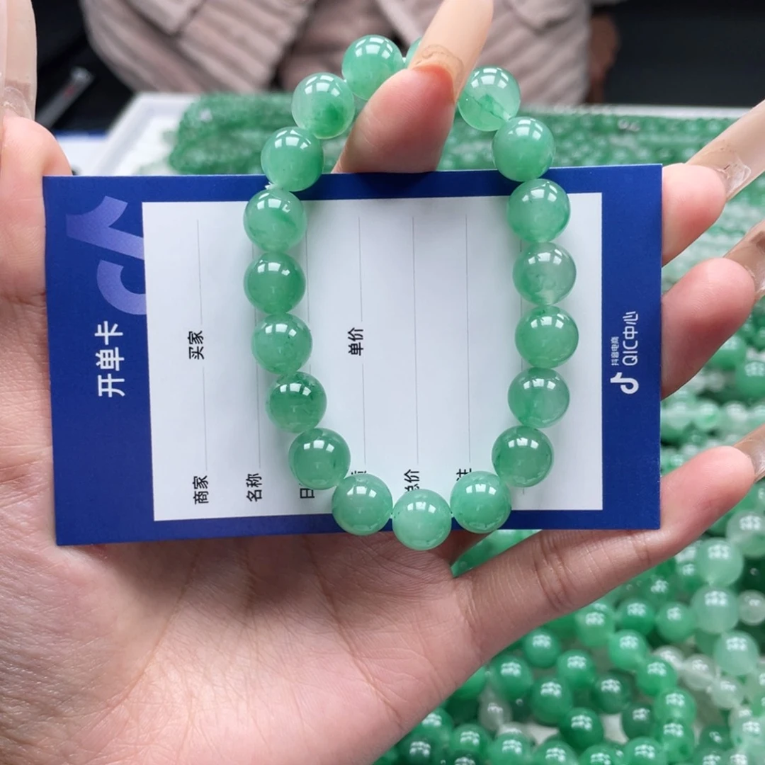未镶嵌手串石英质玉（非洲翠）（卡10福利款）